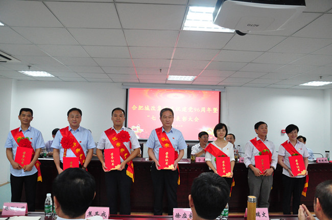 20170703113948_1875 南宫国际(中国区)官方网站