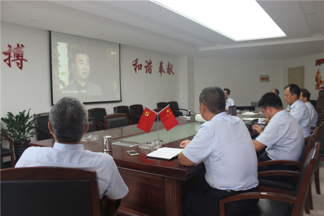 20170712160834_2343 南宫国际(中国区)官方网站