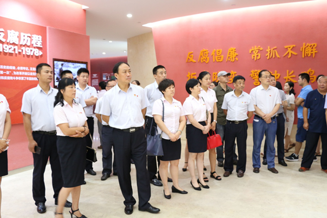 20170724165851_7500 南宫国际(中国区)官方网站