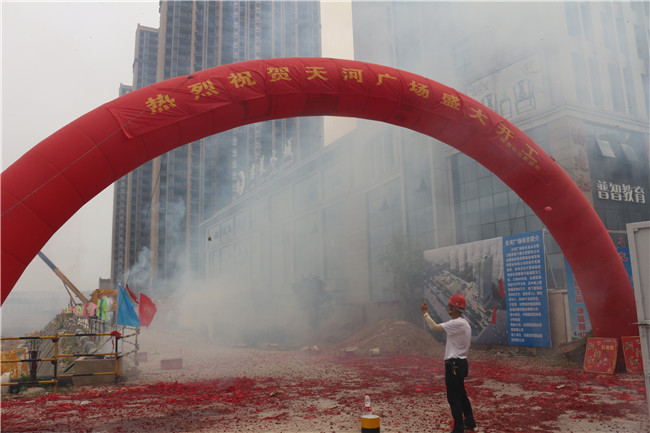 南宫国际(中国区)官方网站