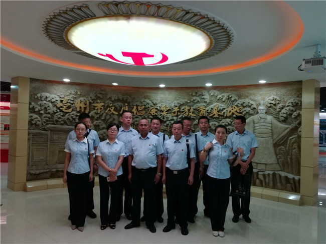 20170815084304_3750 南宫国际(中国区)官方网站