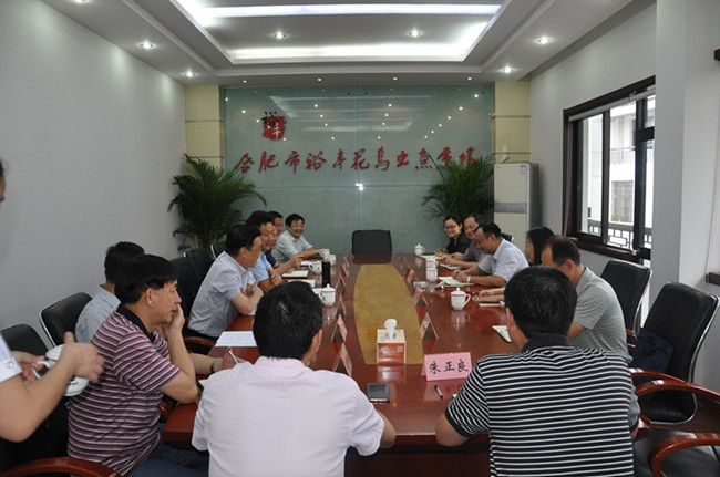 20170901181639_5937 南宫国际(中国区)官方网站