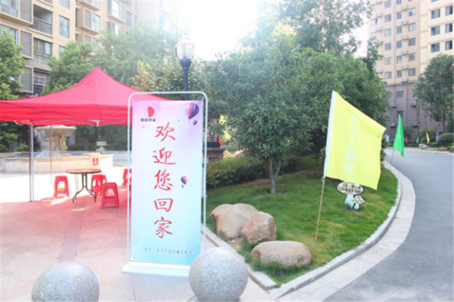 20170906163321_4531 南宫国际(中国区)官方网站