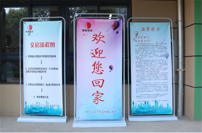 20170906163348_0625 南宫国际(中国区)官方网站