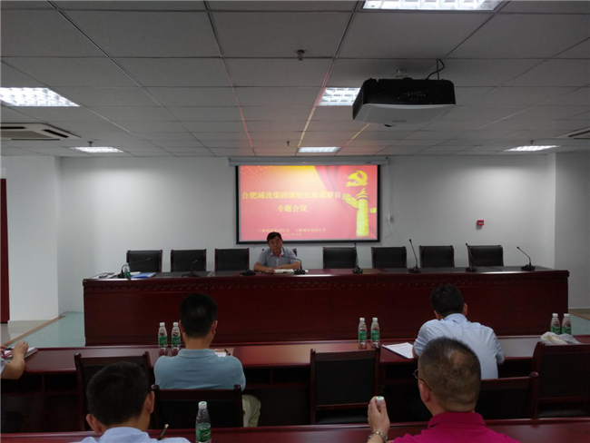 20170915111554_0312 南宫国际(中国区)官方网站