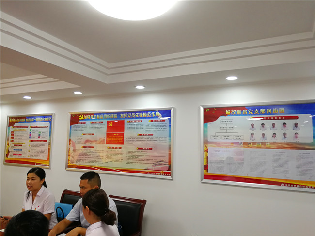 20170920104254_2656 南宫国际(中国区)官方网站