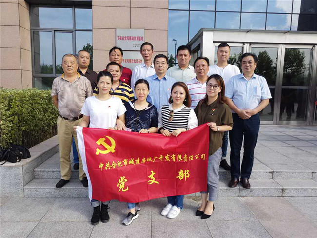 20171016092911_4531 南宫国际(中国区)官方网站