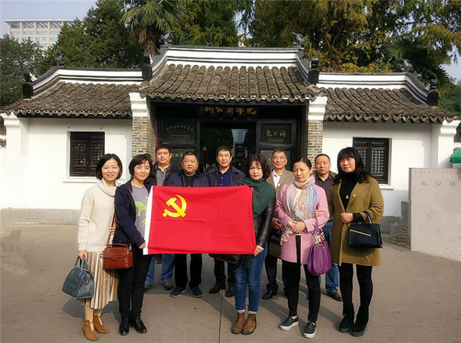 南宫国际(中国区)官方网站