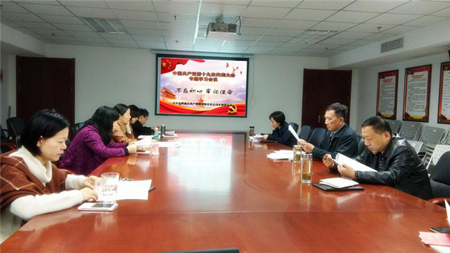 20171121093821_1804 南宫国际(中国区)官方网站