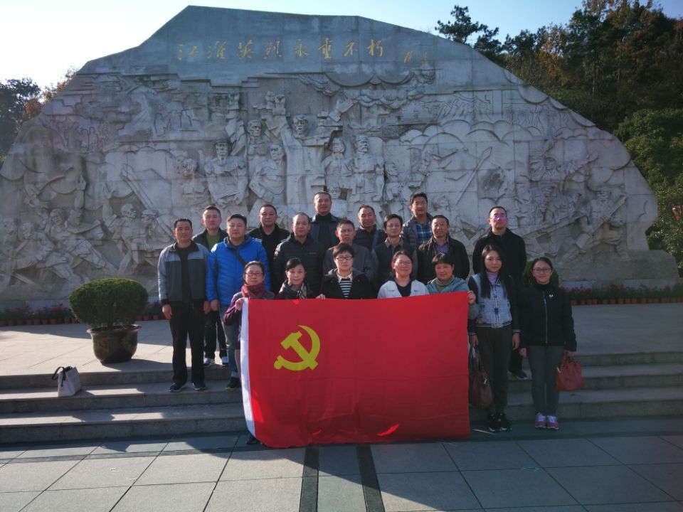 南宫国际(中国区)官方网站