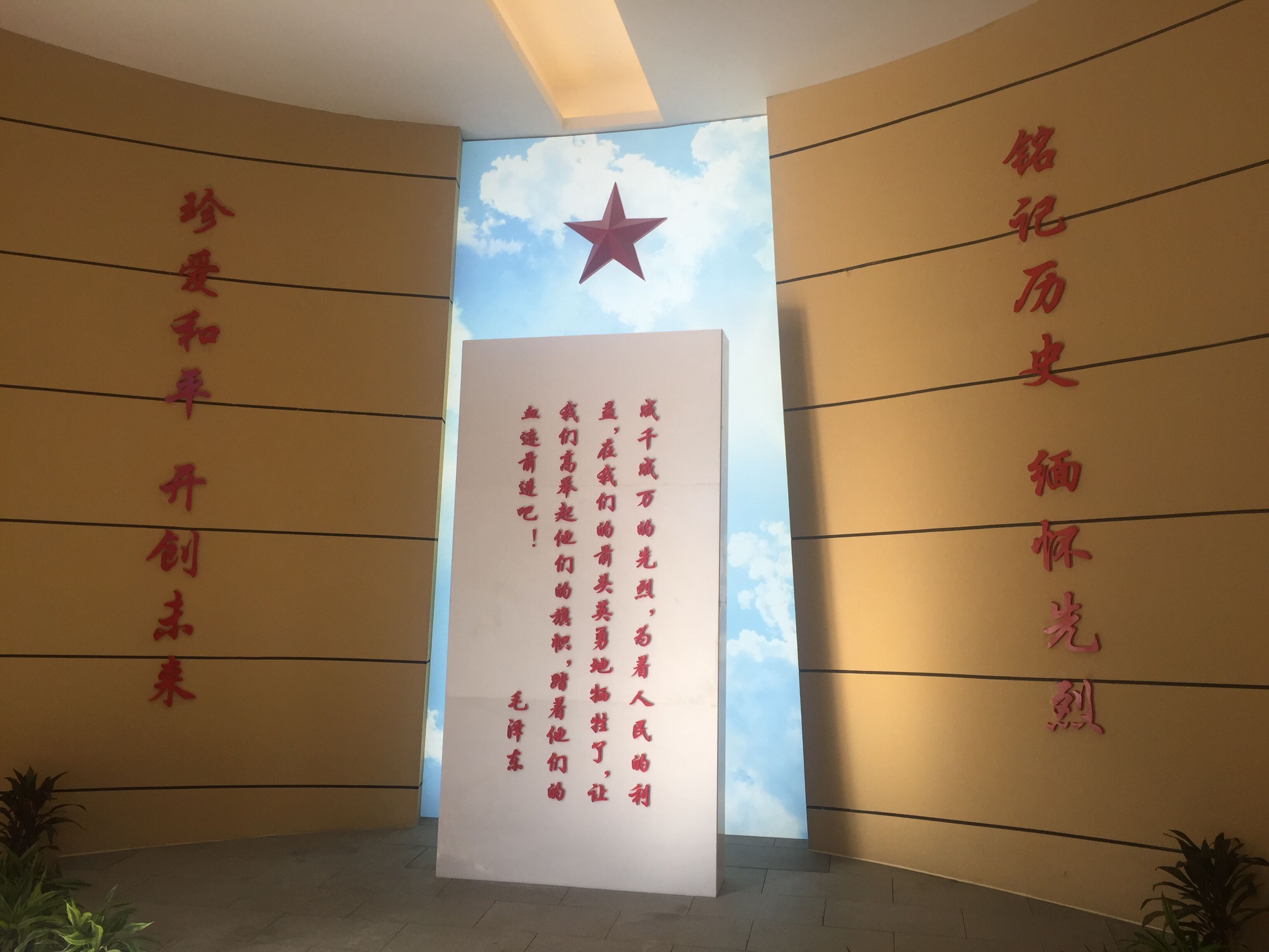 南宫国际(中国区)官方网站
