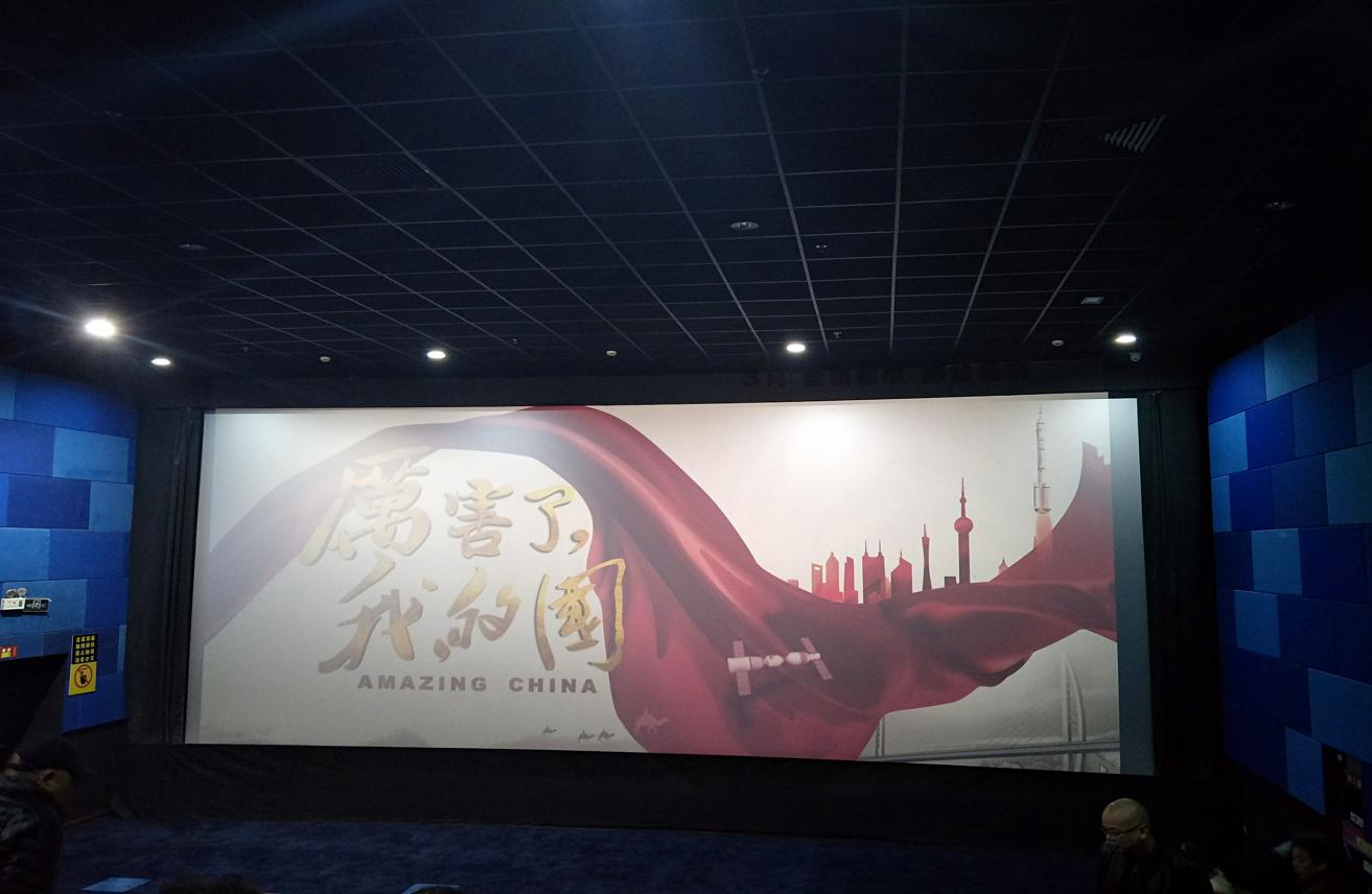 南宫国际(中国区)官方网站