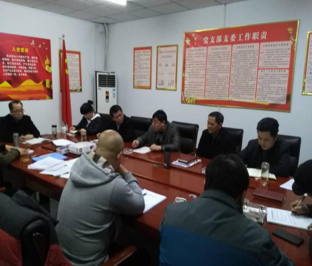 20180315095555_6447 南宫国际(中国区)官方网站
