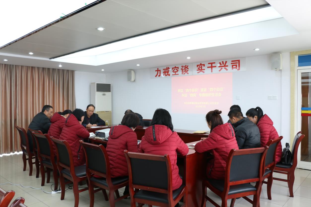 南宫国际(中国区)官方网站