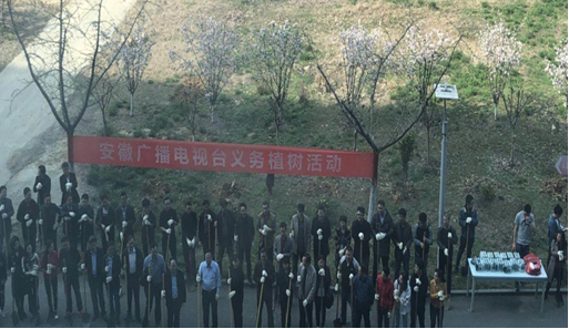 南宫国际(中国区)官方网站