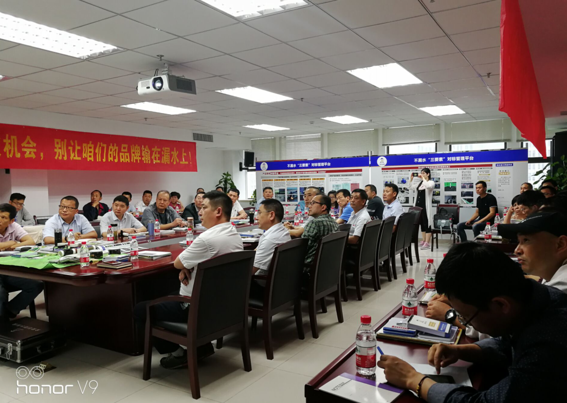 20180529182002_7941 南宫国际(中国区)官方网站