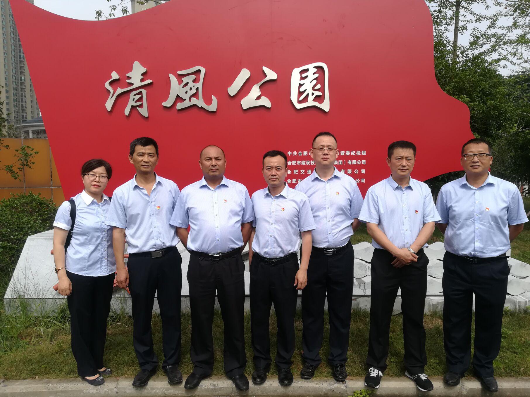 南宫国际(中国区)官方网站