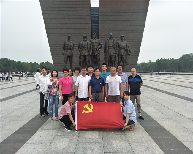 南宫国际(中国区)官方网站
