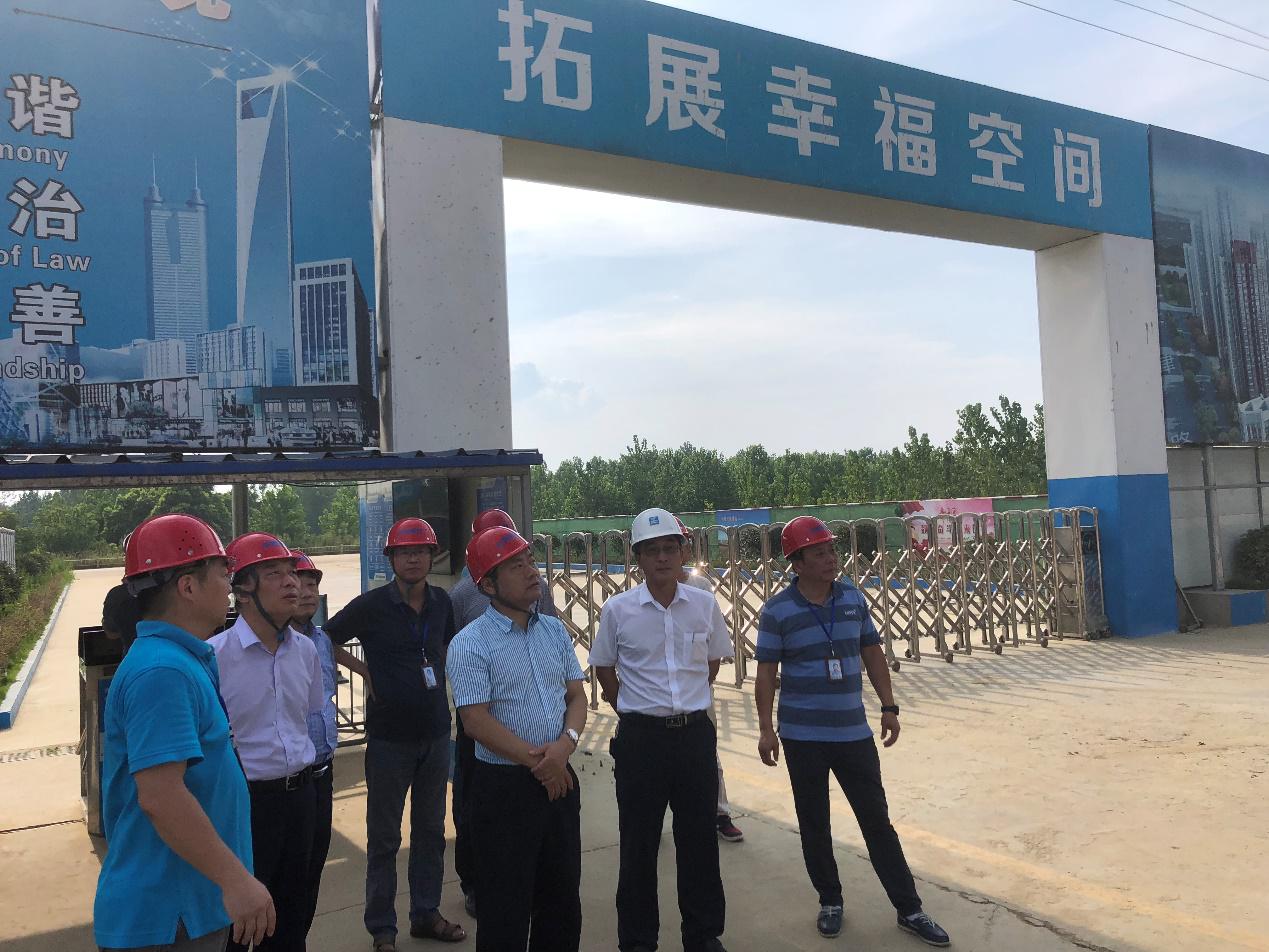 20180808164732_7978 南宫国际(中国区)官方网站
