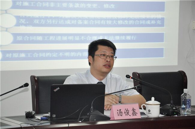20180828181411_2537 南宫国际(中国区)官方网站