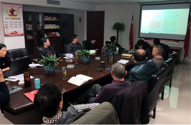 20181221165820_9875 南宫国际(中国区)官方网站