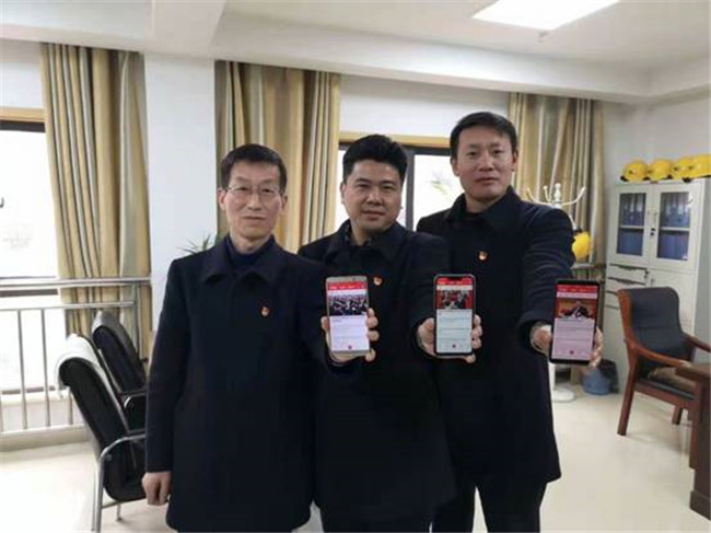20190315100054_1694 南宫国际(中国区)官方网站
