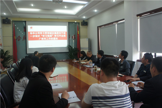 20190423162712_7224 南宫国际(中国区)官方网站