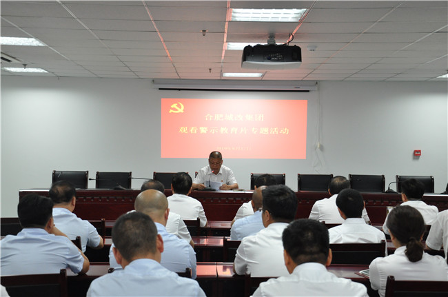 20190618093925_9248 南宫国际(中国区)官方网站