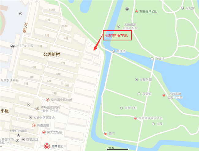 20200727152340_1079 南宫国际(中国区)官方网站