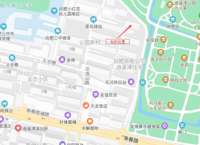 南宫国际(中国区)官方网站