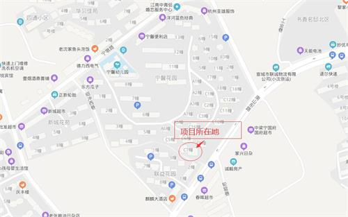 20201214171824_4692 南宫国际(中国区)官方网站