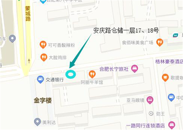 南宫国际(中国区)官方网站