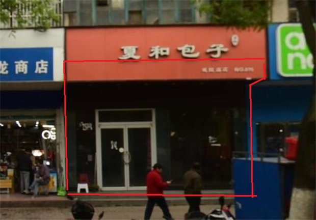 20210127165415_8134 南宫国际(中国区)官方网站