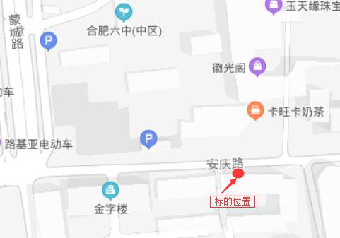 南宫国际(中国区)官方网站