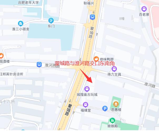 南宫国际(中国区)官方网站