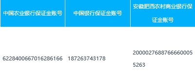南宫国际(中国区)官方网站