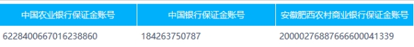 南宫国际(中国区)官方网站