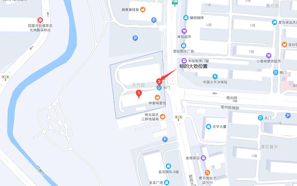 20220908112741_0110 南宫国际(中国区)官方网站
