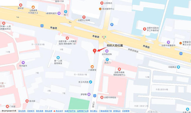 南宫国际(中国区)官方网站