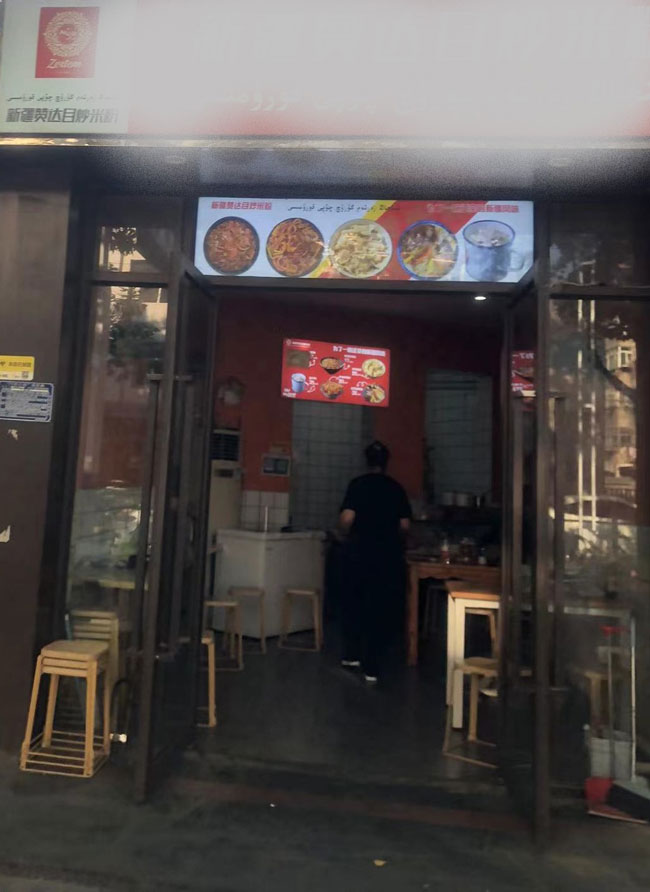 南宫国际(中国区)官方网站