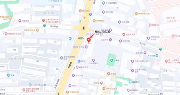 20230214091720_7319 南宫国际(中国区)官方网站