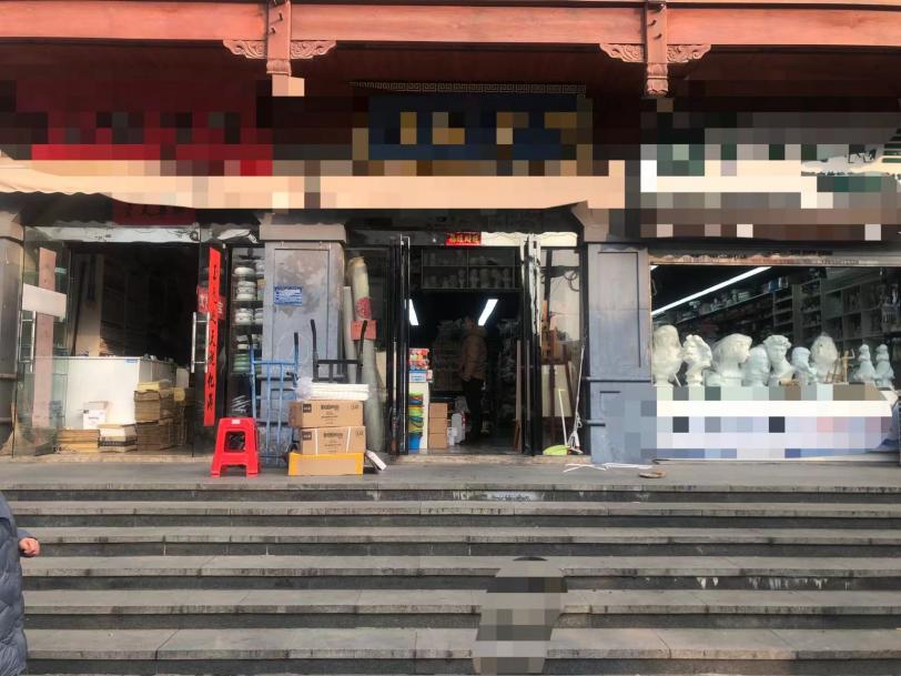 南宫国际(中国区)官方网站
