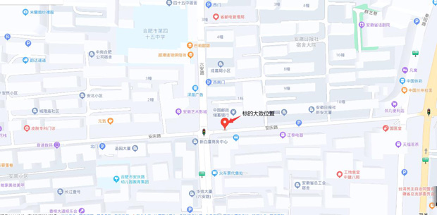南宫国际(中国区)官方网站