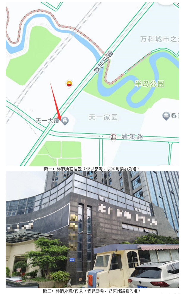南宫国际(中国区)官方网站