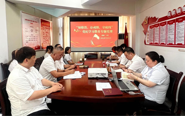 南宫国际(中国区)官方网站