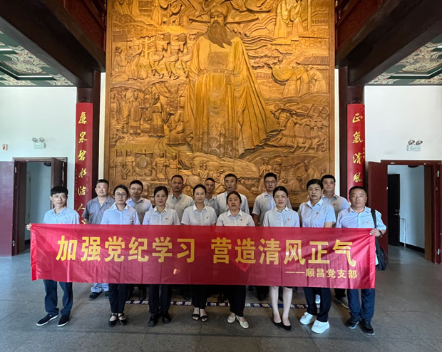 南宫国际(中国区)官方网站
