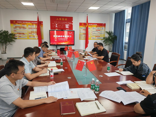 南宫国际(中国区)官方网站