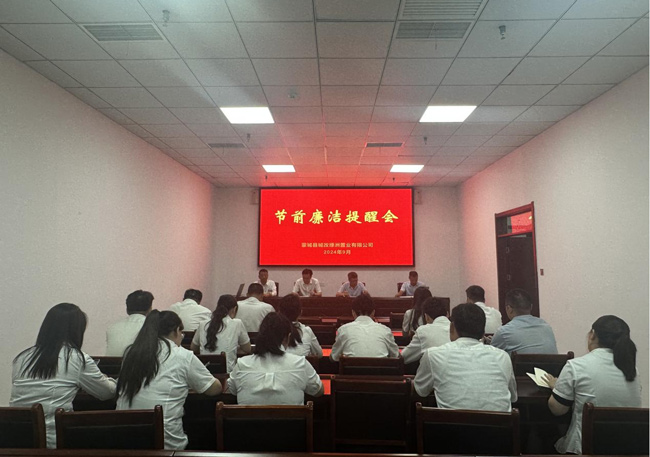 南宫国际(中国区)官方网站