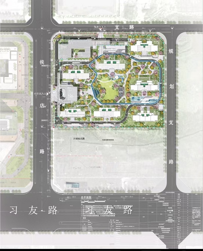 20240914162414_1967 南宫国际(中国区)官方网站