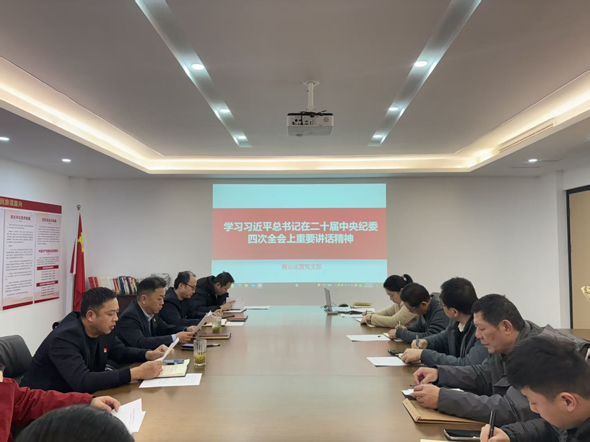 南宫国际(中国区)官方网站